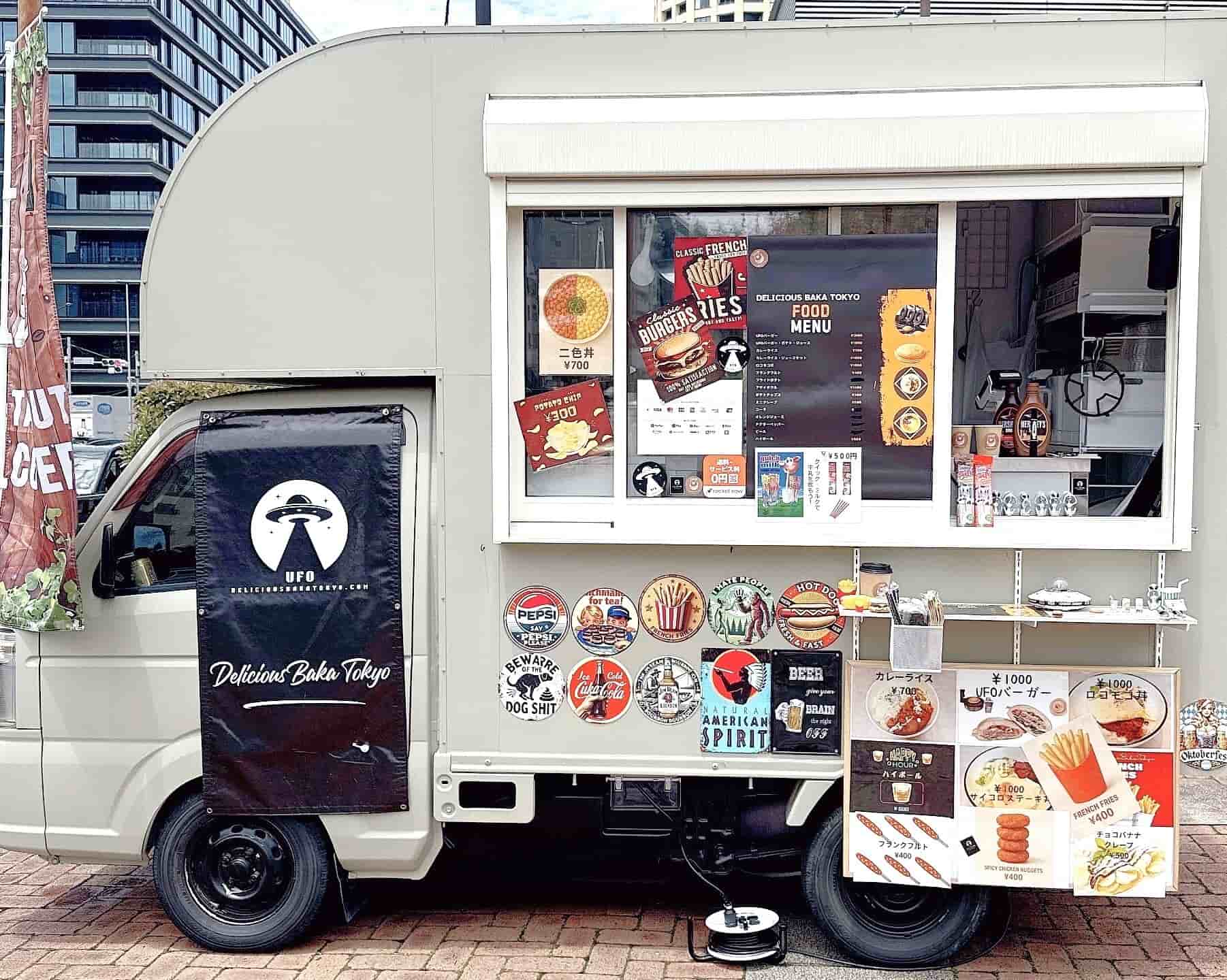 SAITAMA子育て応援フェスタ2025