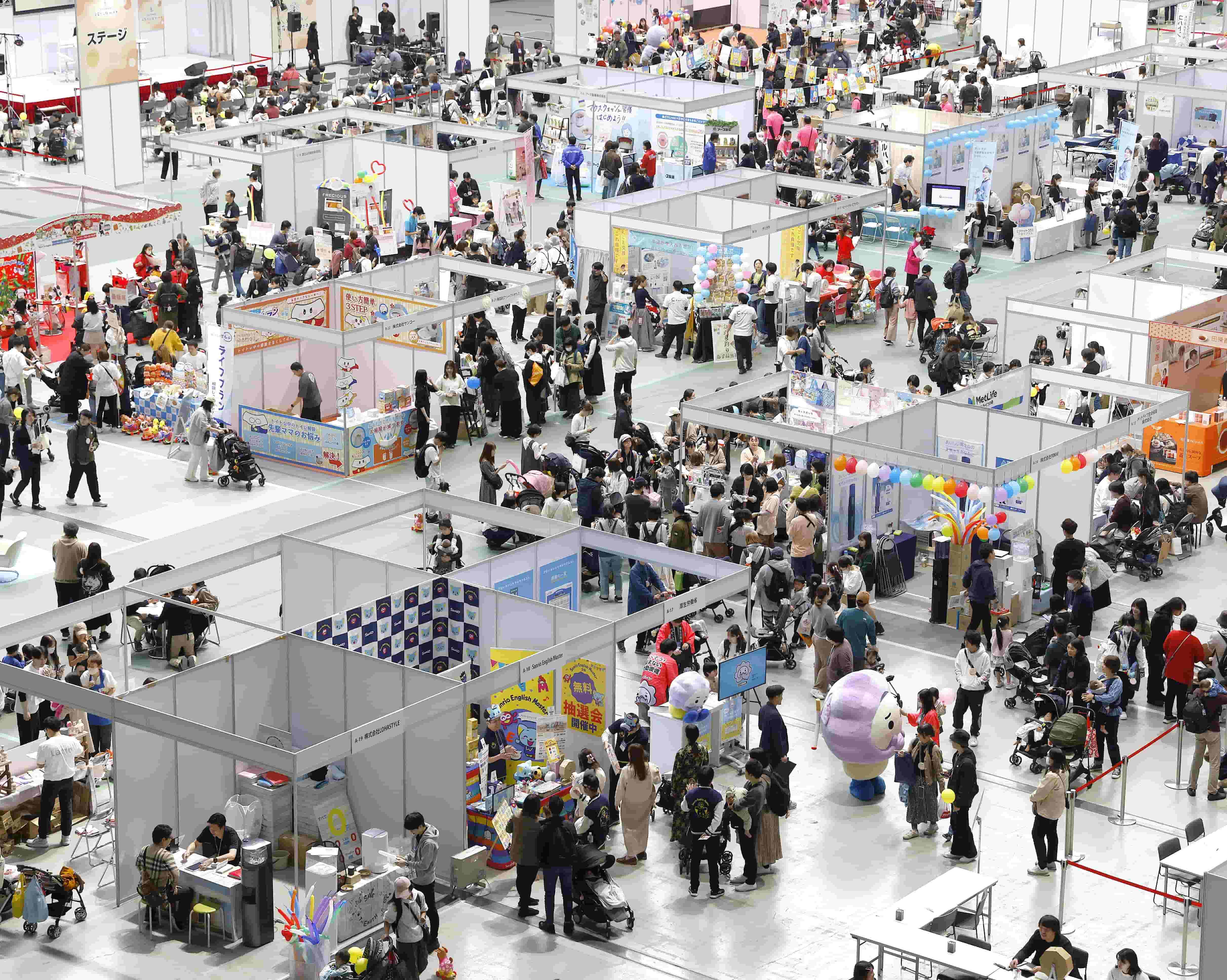 SAITAMA子育て応援フェスタ2025