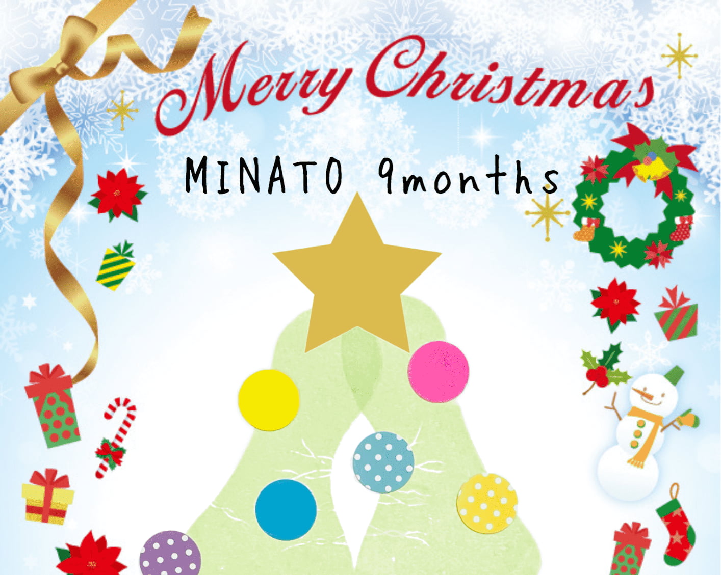 SAITAMA子育て応援フェスタ2025