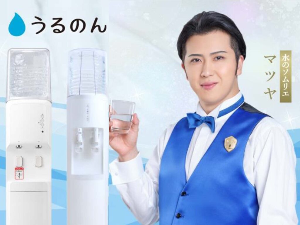 株式会社TOKAI