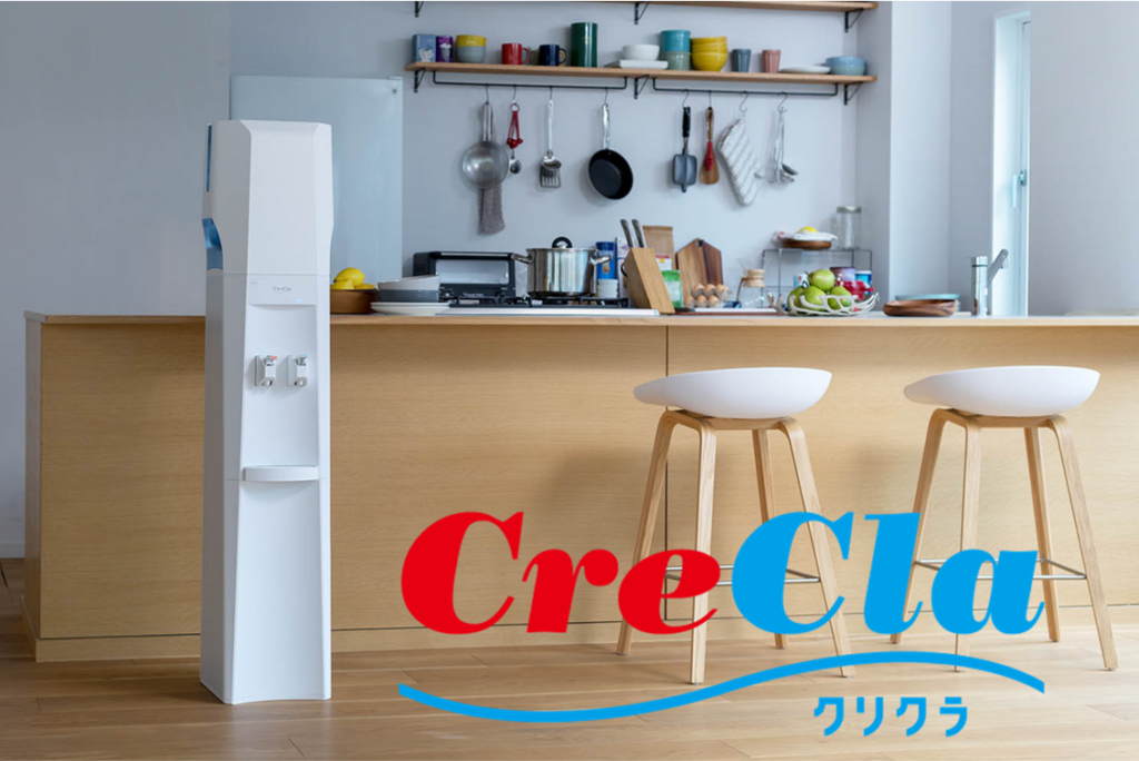 クリクラ
